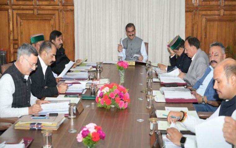 Himachal Cabinet Decisions: कैबिनेट बैठक में खुला नौकरियों का पिटारा! हज़ारों पद भरने को मंजूरी, एक क्लिक में जाने सभी बड़े फैसले Himachal Cabinet Decisions: कैबिनेट बैठक में खुला नौकरियों का पिटारा! हज़ारों पद भरने को मंजूरी, एक क्लिक में जाने सभी बड़े फैसले