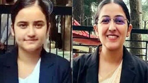 Achievement: हिमाचल की होनहार बेटियों ने पास की न्यायिक सेवा परीक्षा! बनी सिविल जज Achievement: हिमाचल की होनहार बेटियों ने पास की न्यायिक सेवा परीक्षा! बनी सिविल जज