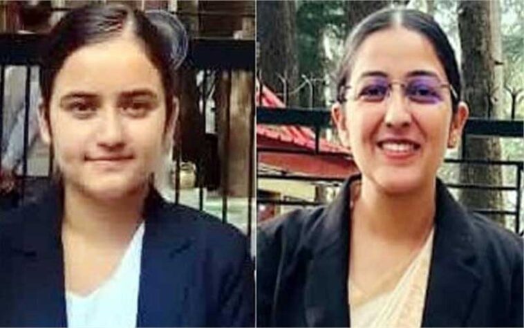 Achievement: हिमाचल की होनहार बेटियों ने पास की न्यायिक सेवा परीक्षा! बनी सिविल जज Achievement: हिमाचल की होनहार बेटियों ने पास की न्यायिक सेवा परीक्षा! बनी सिविल जज