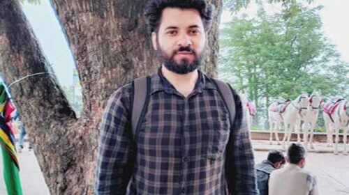 Achievement: जेआरएफ परीक्षा में हिमाचल के बेटे ने किया कमाल! ऑल इंडिया स्तर पर पाया तीसरा रैंक Achievement: जेआरएफ परीक्षा में हिमाचल के बेटे ने किया कमाल! ऑल इंडिया स्तर पर पाया तीसरा रैंक