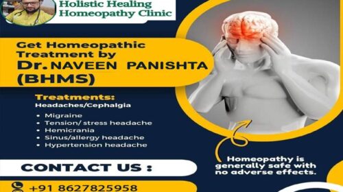 Paonta Sahib: पांवटा साहिब में होलिस्टिक हीलिंग क्लिनिक से मिलेगी सिरदर्द और माइग्रेन से राहत Paonta Sahib: पांवटा साहिब में होलिस्टिक हीलिंग क्लिनिक से मिलेगी सिरदर्द और माइग्रेन से राहत