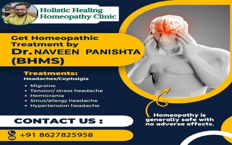 Paonta Sahib: पांवटा साहिब में होलिस्टिक हीलिंग क्लिनिक से मिलेगी सिरदर्द और माइग्रेन से राहत Paonta Sahib: पांवटा साहिब में होलिस्टिक हीलिंग क्लिनिक से मिलेगी सिरदर्द और माइग्रेन से राहत