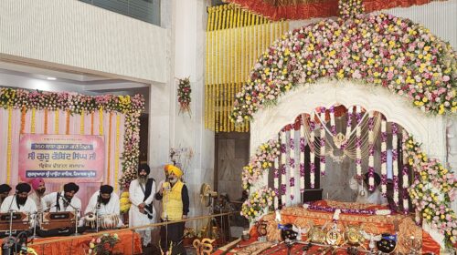 Paonta Sahib: श्री गुरु गोबिंद सिंह जी के 350वां गुरता गद्दी दिवस समागम में हजारों श्रद्धालु ने की शिरकत.. Paonta Sahib: श्री गुरु गोबिंद सिंह जी के 350वां गुरता गद्दी दिवस समागम में हजारों श्रद्धालु ने की शिरकत..