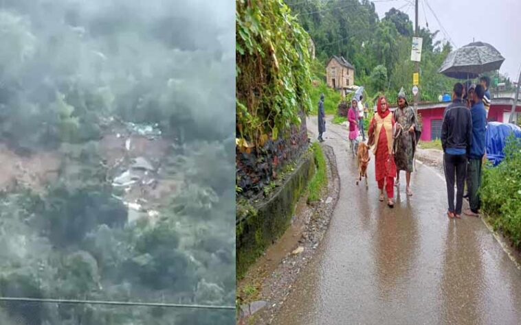 Himachal News Update: कुंडूनी गांव में भूस्खलन से 22 परिवार प्रभावित! 10 घर पूरी तरह क्षतिग्रस्त Himachal News Update: कुंडूनी गांव में भूस्खलन से 22 परिवार प्रभावित! 10 घर पूरी तरह क्षतिग्रस्त