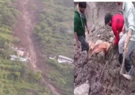 हिमाचल में बड़ा लैंडस्लाइड: मलबे में दबे आठ लोग! एक की मौत, तीन बचाए तो चार अभी भी लापता