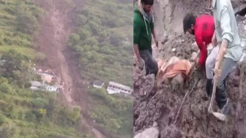 हिमाचल में बड़ा लैंडस्लाइड: मलबे में दबे आठ लोग! एक की मौत, तीन बचाए तो चार अभी भी लापता हिमाचल में बड़ा लैंडस्लाइड: मलबे में दबे आठ लोग! एक की मौत, तीन बचाए तो चार अभी भी लापता