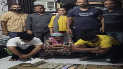 Himachal Crime News: 22.65 ग्राम हेरोइन के साथ पकड़े माँ सहित दो बेटे! लाखों का कैश और आभूषण भी बरामद