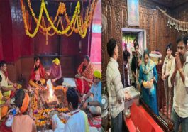 Sirmour News: बालासुन्दरी मंदिर में 1 लाख से अधिक श्रद्धालुओं ने टेका माथा! डीसी ने किया हवन यज्ञ