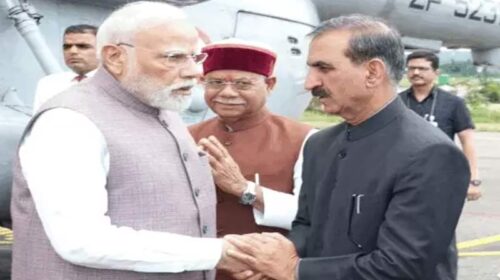 PM Modi: हिमाचल पहुंचे PM मोदी! सुक्खू समेत अधिकारियों के साथ राज्य में हुए नुकसान पर समीक्षा बैठक शुरू PM Modi: हिमाचल पहुंचे PM मोदी! सुक्खू समेत अधिकारियों के साथ राज्य में हुए नुकसान पर समीक्षा बैठक शुरू