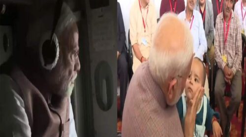 PM Modi: पीएम ने हिमाचल को 1500 करोड़ देने का किया ऐलान! नितिका को गोद में उठाया, प्रभावित लोगों से मिले PM Modi: पीएम ने हिमाचल को 1500 करोड़ देने का किया ऐलान! नितिका को गोद में उठाया, प्रभावित लोगों से मिले