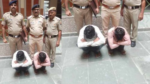 Paonta Sahib: पांवटा पुलिस ने पकड़े दो तस्कर! चिट्टा बेचने की फिराक में थे आरोपी