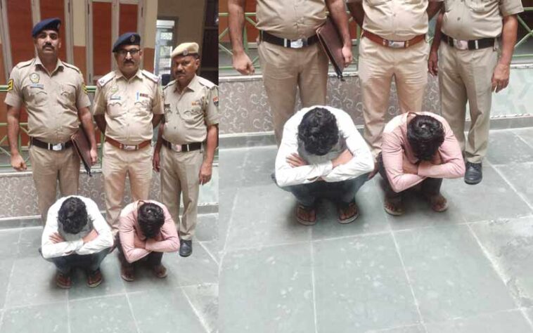 Paonta Sahib: पांवटा पुलिस ने पकड़े दो तस्कर! चिट्टा बेचने की फिराक में थे आरोपी Paonta Sahib: पांवटा पुलिस ने पकड़े दो तस्कर! चिट्टा बेचने की फिराक में थे आरोपी