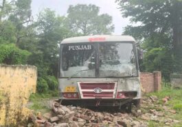Bus Accident In Himachal: स्कूल की दीवार से टकराई पंजाब रोडवेज की बस! टला बड़ा हादसा
