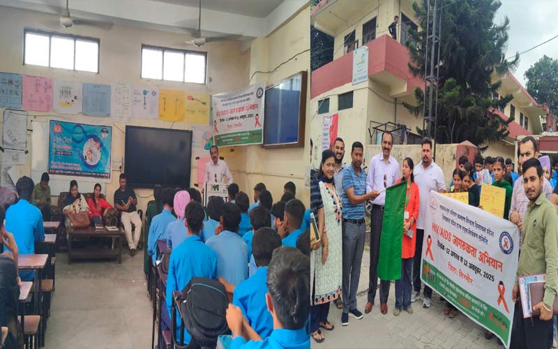 Paonta Sahib: आईटीआई पांवटा साहिब में HIV/AIDS पर निकाली रैली
