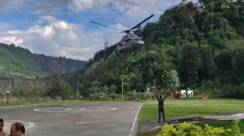 Himachal News: मणिमहेश तीर्थयात्रियों के लिए चलाया गया बचाव अभियान पूरा! अंतिम दिन 64 लोगों को किया एयरलिफ्ट Himachal News: मणिमहेश तीर्थयात्रियों के लिए चलाया गया बचाव अभियान पूरा! अंतिम दिन 64 लोगों को किया एयरलिफ्ट