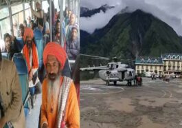HP News: मणिमहेश यात्रियों की सुरक्षित वापसी! सात हवाई उड़ानों से 35 बीमार और बुजुर्ग श्रद्धालुओं को चम्बा पहुंचाया