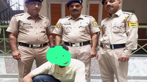 Paonta Sahib: पांवटा में चिट्टे सहित पकड़ा तस्कर! SIU नाहन की टीम ने ऐसे किया काबू Paonta Sahib: पांवटा में चिट्टे सहित पकड़ा तस्कर! SIU नाहन की टीम ने ऐसे किया काबू
