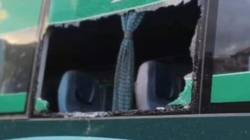 HRTC Bus Accident: एचआरटीसी बस पर पहाड़ी से गिरा पत्थर! नन्ही बच्ची बुरी तरह घायल HRTC Bus Accident: एचआरटीसी बस पर पहाड़ी से गिरा पत्थर! नन्ही बच्ची बुरी तरह घायल