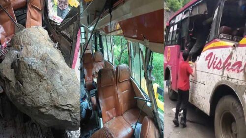 Accident In Himachal: चलती बस पर पहाड़ी से गिरा पत्थर! दो महिलाओं की मौत, 15 यात्री बुरी तरह घायल Accident In Himachal: चलती बस पर पहाड़ी से गिरा पत्थर! दो महिलाओं की मौत, 15 यात्री बुरी तरह घायल