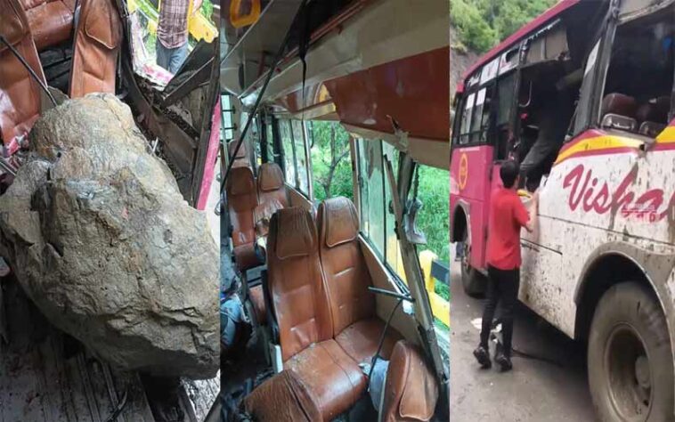 Accident In Himachal: चलती बस पर पहाड़ी से गिरा पत्थर! दो महिलाओं की मौत, 15 यात्री बुरी तरह घायल Accident In Himachal: चलती बस पर पहाड़ी से गिरा पत्थर! दो महिलाओं की मौत, 15 यात्री बुरी तरह घायल