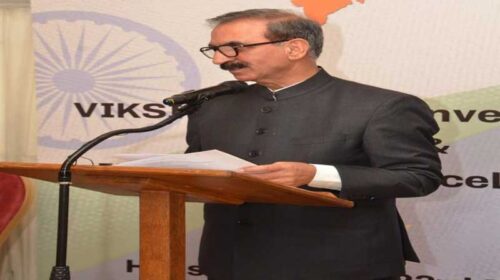 CM Sukhu: लंदन के हाउस ऑफ लॉर्डस को संबोधित करने वाले देश के पहले मुख्यमंत्री बने सुखविंद्र सिंह सुक्खू CM Sukhu: लंदन के हाउस ऑफ लॉर्डस को संबोधित करने वाले देश के पहले मुख्यमंत्री बने सुखविंद्र सिंह सुक्खू