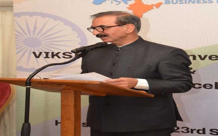 CM Sukhu: लंदन के हाउस ऑफ लॉर्डस को संबोधित करने वाले देश के पहले मुख्यमंत्री बने सुखविंद्र सिंह सुक्खू CM Sukhu: लंदन के हाउस ऑफ लॉर्डस को संबोधित करने वाले देश के पहले मुख्यमंत्री बने सुखविंद्र सिंह सुक्खू