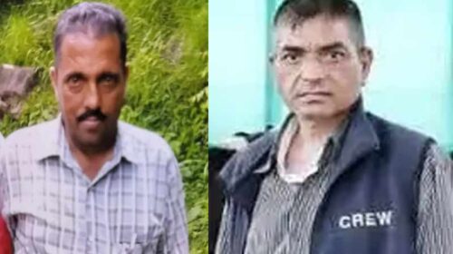 Accident In Himachal: खाई में गिरी टाटा सूमो! दो लोगों की मौत, महिला गंभीर घायल Accident In Himachal: खाई में गिरी टाटा सूमो! दो लोगों की मौत, महिला गंभीर घायल