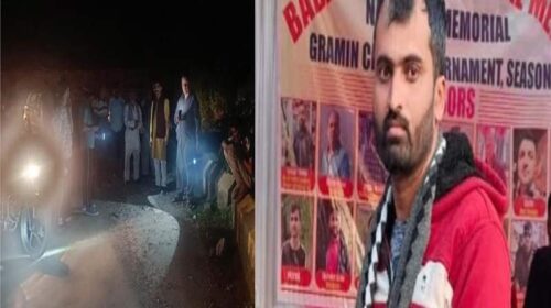 Paonta Sahib: गिरि नदी को पार करते बहा शिक्षक! नहीं लगा कोई सुराग Paonta Sahib: गिरि नदी को पार करते बहा शिक्षक! नहीं लगा कोई सुराग