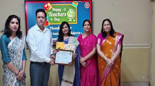 Paonta Sahib: द रोज़ ऑर्किड वर्ल्ड स्कूल में मनाया शिक्षक दिवस! इन्हे मिला शिक्षा गौरव सम्मान