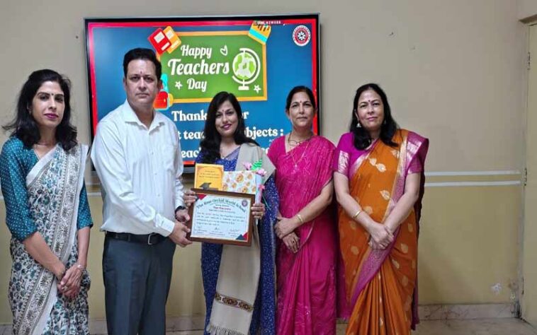 Paonta Sahib: द रोज़ ऑर्किड वर्ल्ड स्कूल में मनाया शिक्षक दिवस! इन्हे मिला शिक्षा गौरव सम्मान