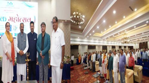 Paonta Sahib: भारतीय मानक ब्यूरो ने पांवटा में मनाया मानक महोत्सव! विधायक बोले- मानकों के अनुरूप ही बने प्रत्येक उत्पाद Paonta Sahib: भारतीय मानक ब्यूरो ने पांवटा में मनाया मानक महोत्सव! विधायक बोले- मानकों के अनुरूप ही बने प्रत्येक उत्पाद