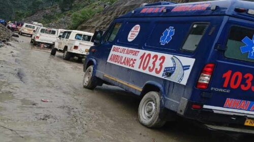 Himachal News Update: इंसानी हौसले के आगे टिक नहीं सकी प्राकृतिक आपदा की बाधाएं! क्षतिग्रस्त फोरलेन से सुरक्षित निकाली एंबुलेंस Himachal News Update: इंसानी हौसले के आगे टिक नहीं सकी प्राकृतिक आपदा की बाधाएं! क्षतिग्रस्त फोरलेन से सुरक्षित निकाली एंबुलेंस