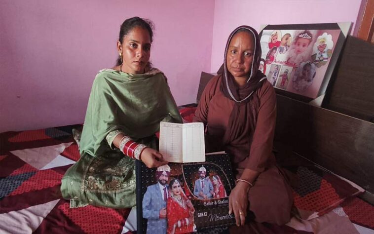 HP News: गरीब बेटियों के लिए वरदान बनी यह योजना! 14 परिवारों को मिला सहारा HP News: गरीब बेटियों के लिए वरदान बनी यह योजना! 14 परिवारों को मिला सहारा