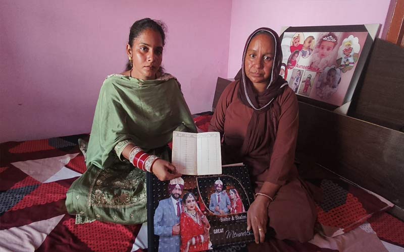 HP News: गरीब बेटियों के लिए वरदान बनी यह योजना! 14 परिवारों को मिला सहारा