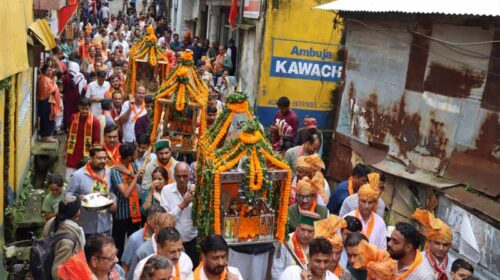Sirmour News: सराहां में तीन दिवसीय राज्य स्तरीय वामन द्वादशी मेला शुरू! डीसी ने किया विधिवत शुभारंभ
