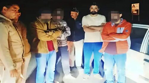 Himachal Crime News: आधी रात को गाड़ी में नशे की सप्लाई करते दबोचे तीन युवक! 45 ग्राम हेरोइन बरामद Himachal Crime News: आधी रात को गाड़ी में नशे की सप्लाई करते दबोचे तीन युवक! 45 ग्राम हेरोइन बरामद