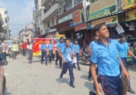 Paonta Sahib: पांवटा में मनाया विश्व नदी दिवस! छात्रों ने दिया जल संरक्षण और स्वच्छता का सशक्त संदेश