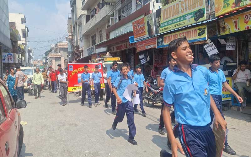 Paonta Sahib: पांवटा में मनाया विश्व नदी दिवस! छात्रों ने दिया जल संरक्षण और स्वच्छता का सशक्त संदेश