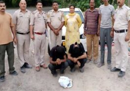 Himachal Crime News: गाड़ी में चरस की बड़ी सप्लाई लेकर जा रहे थे युवक! पुलिस ने ऐसे दबोचे