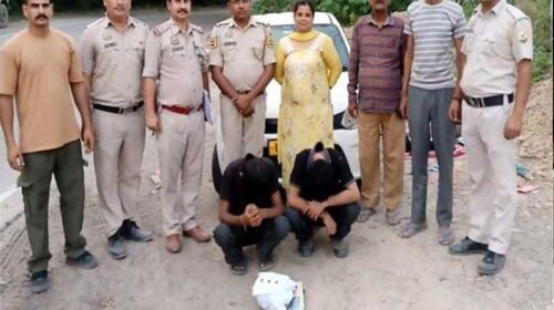 Himachal Crime News: गाड़ी में चरस की बड़ी सप्लाई लेकर जा रहे थे युवक! पुलिस ने ऐसे दबोचे Himachal Crime News: गाड़ी में चरस की बड़ी सप्लाई लेकर जा रहे थे युवक! पुलिस ने ऐसे दबोचे
