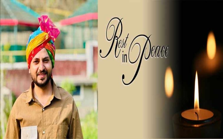 Himachal News Alert: भूस्खलन की चपेट में आने से युवा कांग्रेस नेता की मौत! स्कूटी सहित मलबे में दबे Himachal News Alert: भूस्खलन की चपेट में आने से युवा कांग्रेस नेता की मौत! स्कूटी सहित मलबे में दबे