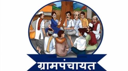 Sirmour News: डीसी ने नायापंजौड पंचायत के प्रधान को पद से हटाने के आदेश किए जारी Sirmour News: डीसी ने नायापंजौड पंचायत के प्रधान को पद से हटाने के आदेश किए जारी