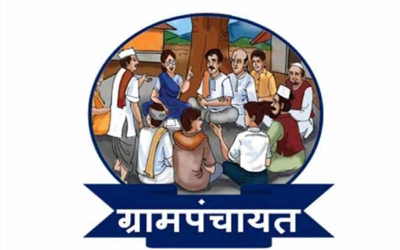 Sirmour News: डीसी ने नायापंजौड पंचायत के प्रधान को पद से हटाने के आदेश किए जारी