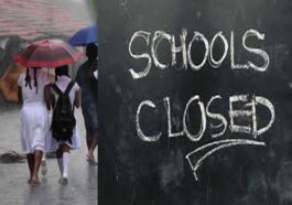 School Closed: हिमाचल के इस जिला में यह तीन स्कूल अगले एक हफ्ते तक रहेंगे बंद School Closed: हिमाचल के इस जिला में यह तीन स्कूल अगले एक हफ्ते तक रहेंगे बंद