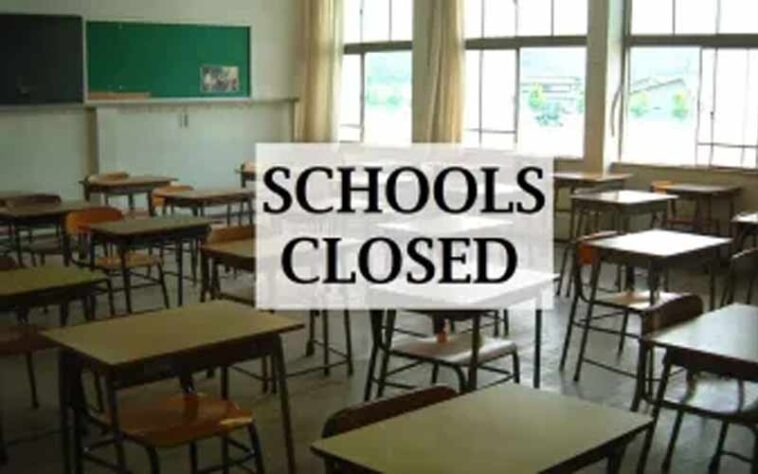 Himachal Latest News: भारी बारिश के चलते आज 10 जिलों में स्कूल सहित सभी शैक्षणिक संस्थान बंद Himachal Latest News: भारी बारिश के चलते आज 10 जिलों में स्कूल सहित सभी शैक्षणिक संस्थान बंद