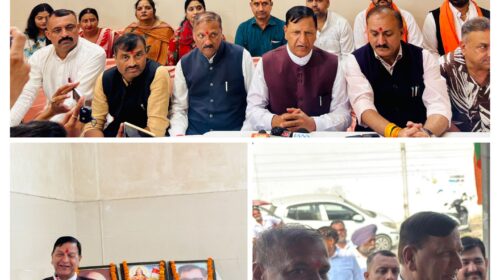 Paonta Sahib: भाजपा का कांग्रेस सरकार पर हमला: “मोदी सरकार का GST ऐतिहासिक, कांग्रेस बोझ बढ़ाने वाली सरकार” Paonta Sahib: भाजपा का कांग्रेस सरकार पर हमला: “मोदी सरकार का GST ऐतिहासिक, कांग्रेस बोझ बढ़ाने वाली सरकार”