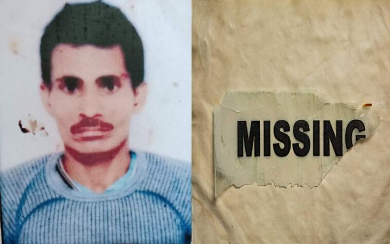 Paonta Sahib: 6 दिनों से लापता चल रहा 30 वर्षीय मंजय! परिवार चिंतित, शेयर कर ढूंढने में करें मदद