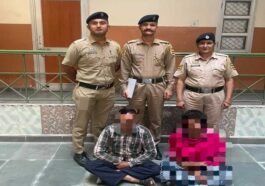 Paonta Sahib: पांवटा में 5.070 किलोग्राम भुक्की बरामद! महिला-पुरुष अरेस्ट