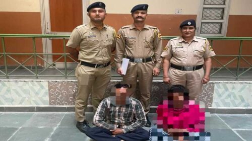 Paonta Sahib: पांवटा में 5.070 किलोग्राम भुक्की बरामद! महिला-पुरुष अरेस्ट Paonta Sahib: पांवटा में 5.070 किलोग्राम भुक्की बरामद! महिला-पुरुष अरेस्ट