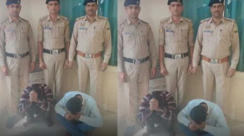 Himachal Crime News: 50 ग्राम चिट्टा और हज़ारों की नकदी पकड़ी! लंबे वक्त से नशे के कारोबार में सक्रिय थे आरोपी